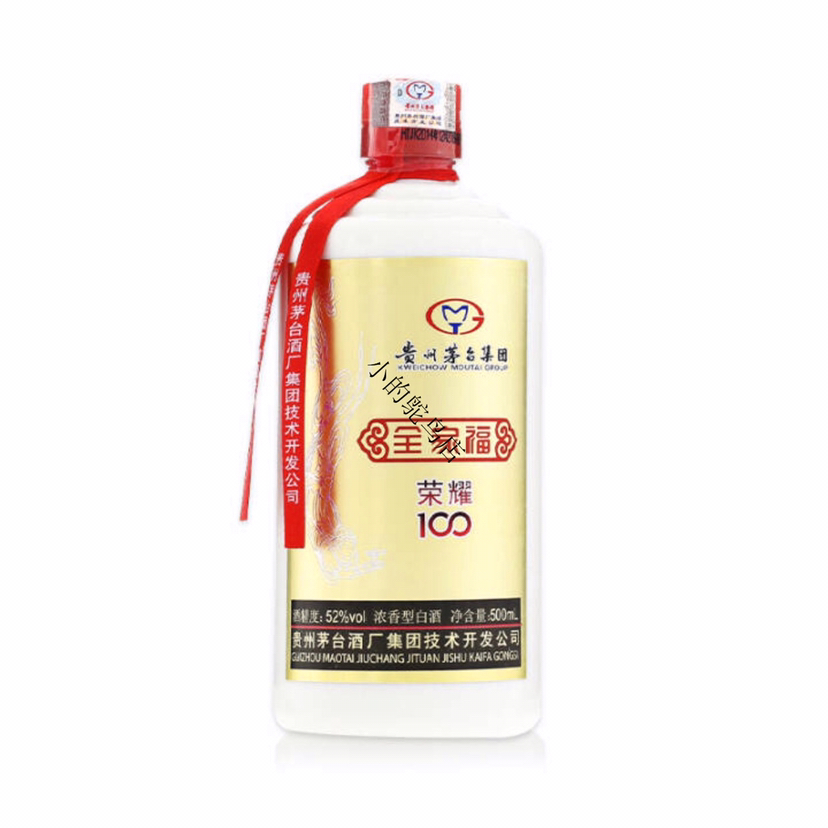 贵州茅台集团全家福荣耀100浓香型52度茅台白酒500ml*1瓶