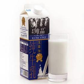 唯品牛奶950ml