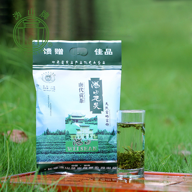 沩山毛尖一级天然富硒绿茶225g