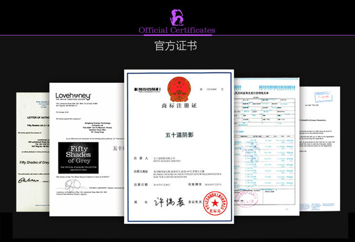 英国五十度黑工具拍子限量版电影手真皮sm情趣用品刑具打屁股道具v工具淘宝情趣内衣图片