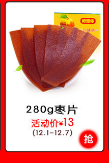 111 商品图0