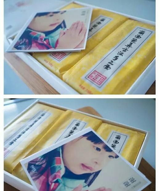 【无添加古法】手工细面（168g/包） 商品图0