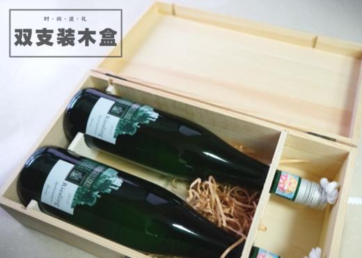 红酒包装（礼品袋/木箱/皮盒） 商品图4