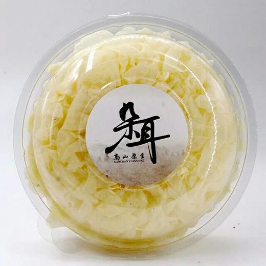 朵耳-古田鲜银耳 商品图1