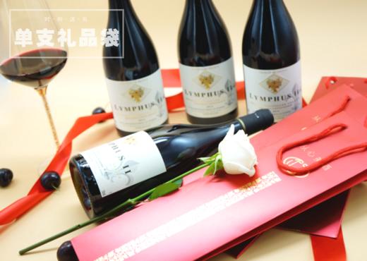 红酒包装（礼品袋/木箱/皮盒） 商品图2