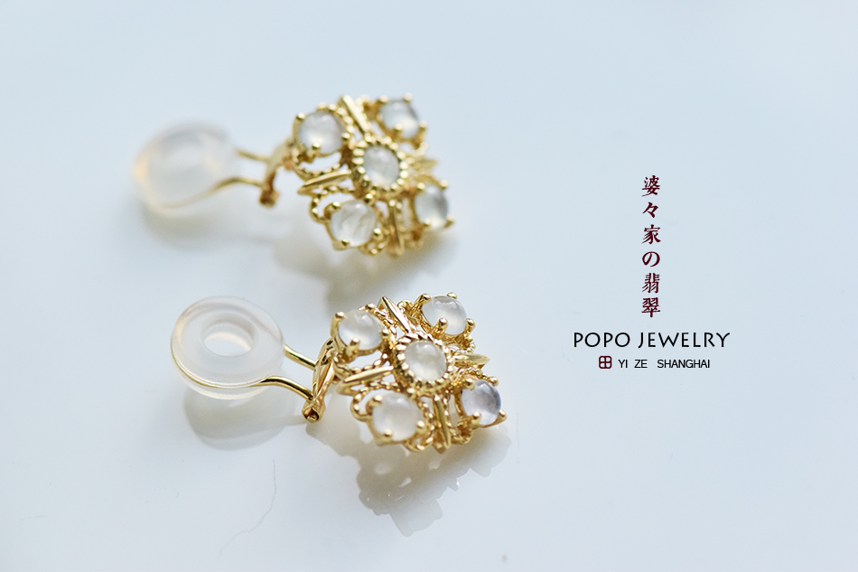 拜占庭款翡翠耳夹/耳钉（需定制）