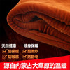 【双层加厚】【XL-5XL】男士保暖裤加绒加厚冬季莫代尔护打底裤 双层修身中老年加肥加大棉裤 商品缩略图2