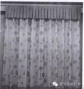 工字窗幔的裁剪方法！