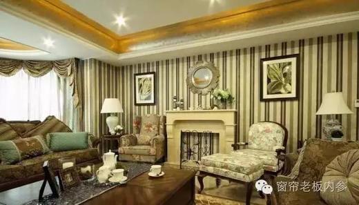 做窗帘生意，如何提高成交率 商品图0