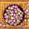 粉红玫瑰花茶法兰西玫瑰进口玫瑰花茶花草茶 商品缩略图1