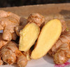纯天然生姜粉老姜粉干姜粉1kg 商品缩略图3
