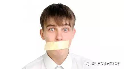 记住，你的窗帘店要赚钱，嘴巴很重要！ 商品图0