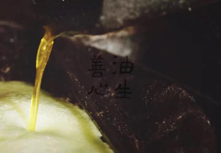 古法压榨菜籽油2瓶盒3斤