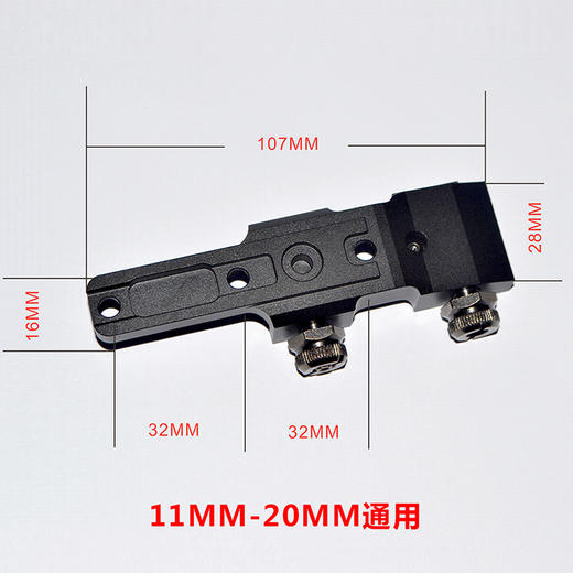 DIY通用导轨11M-20MM 商品图0