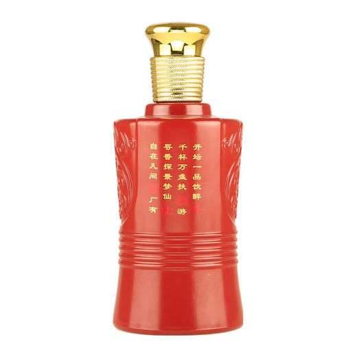 【推荐】牛栏山 百年牛栏山珍品 三星 38度 500ml 白酒 浓香型白酒 单瓶 商品图1