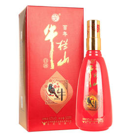 【推荐】牛栏山百年 二锅头 金喜牛 白酒42度 500ml