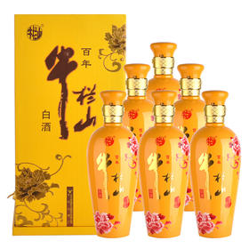 【推荐】牛栏山二锅头酒寻知己金花42度 浓香型白酒 500ml *6瓶 整箱装