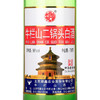 【推荐】牛栏山二锅头 二锅头出口型 白酒 56度 750ml 商品缩略图2