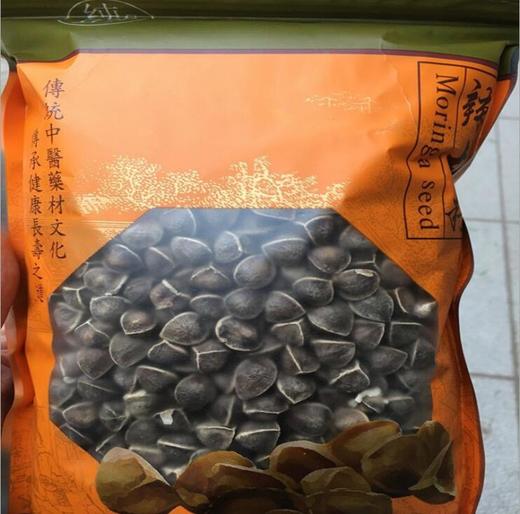 印度特级辣木籽茶 辣木茶 花草茶 商品图1