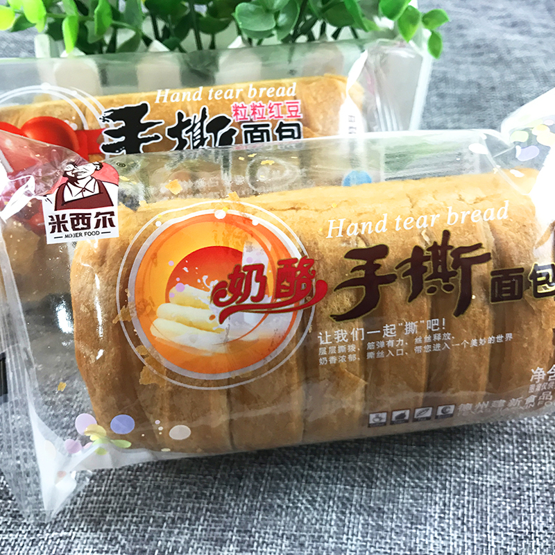 【两种口味 米西尔手撕面包110g 奶酪味/红豆味(饼干面包)