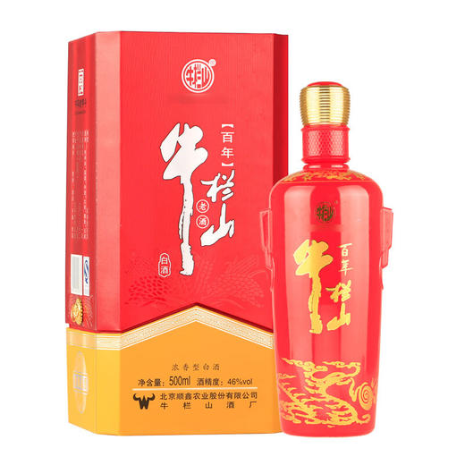 【推荐】牛栏山 百年老酒 46度整箱 500ml*6瓶 白酒 红黄盒 浓香型白酒 整箱 商品图2