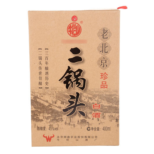 【推荐】牛栏山 老北京珍品15年 二锅头 白酒 45度 400ml 单瓶装 商品图2
