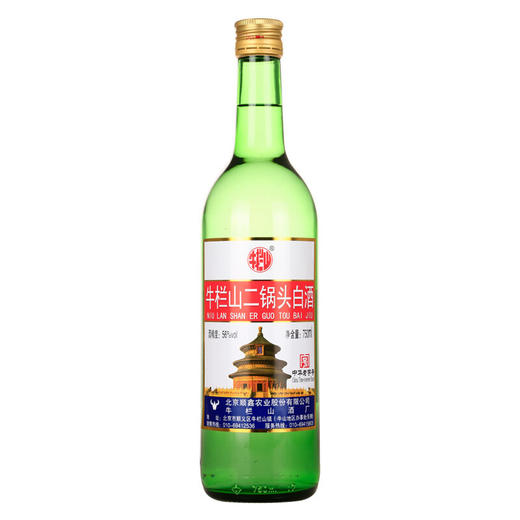 【推荐】牛栏山二锅头 二锅头出口型 白酒 56度 750ml 商品图0