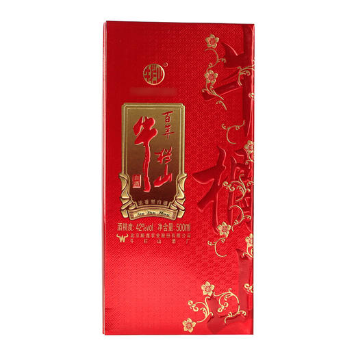【推荐】牛栏山 百年牛栏山 42度整箱 500ml*6瓶 白酒 红瓶 浓香型白酒 整箱 商品图4
