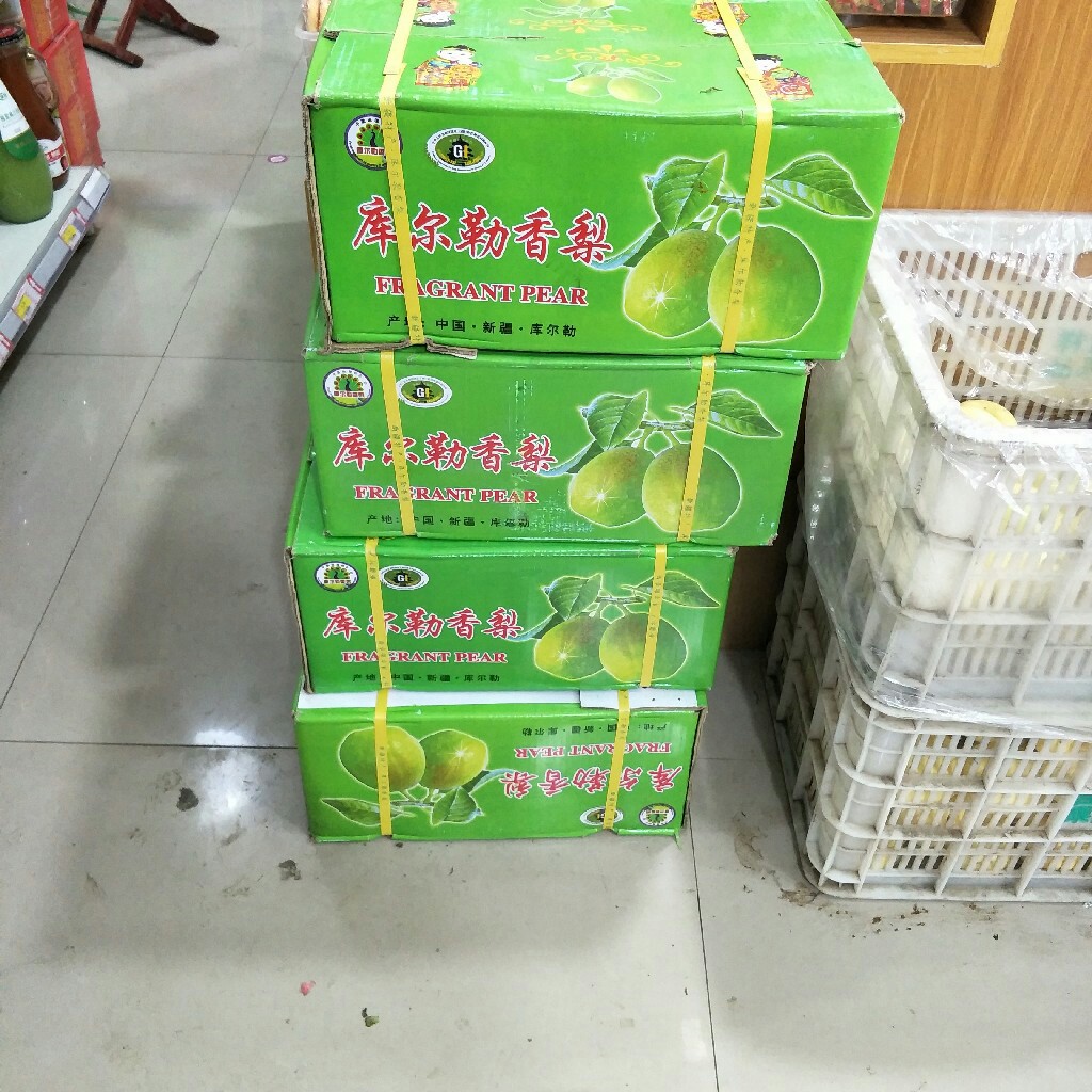 Ź᡿29Ԫ1