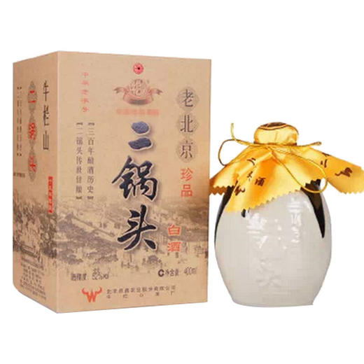 【推荐】牛栏山 老北京珍品15年 二锅头 白酒 45度 400ml 单瓶装 商品图0