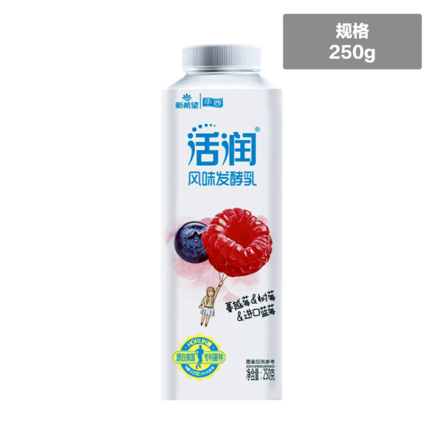 新希望利乐冠活润蔓越莓 树莓发酵乳酸奶250g瓶