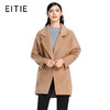 EITIE爱特爱女装秋冬OL直筒中长款呢子大衣长袖毛呢外套5614313 商品缩略图0