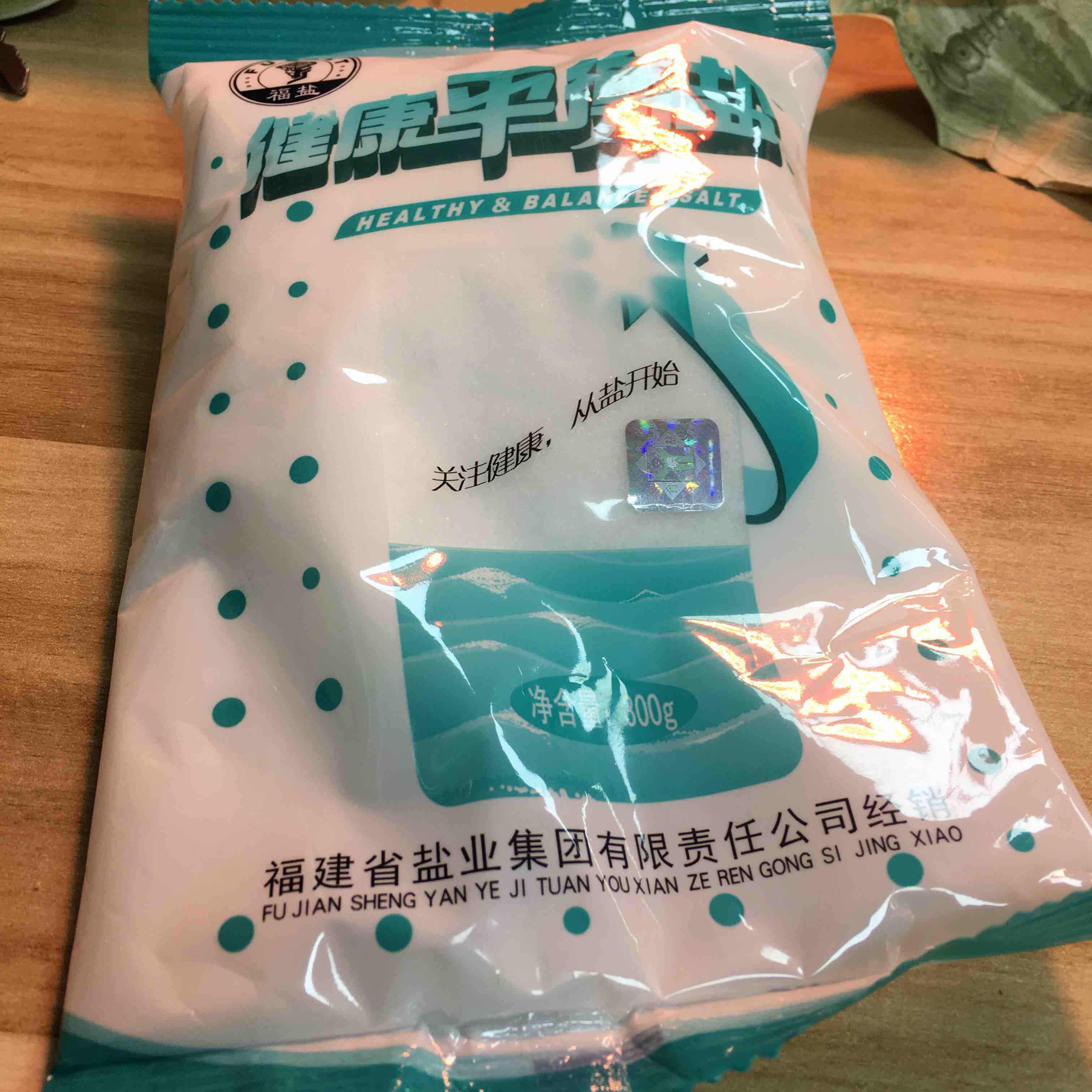 禾春元 精选调味品 健康平衡盐 元/包 多还少补