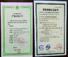 苹果中的贵族【长顺晶源·高钙苹果】7.5斤装  贵州省内包邮  无公害种植 有机苹果 不打蜡2种规格任选 商品缩略图4