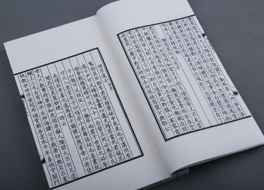 《楝亭十二种》—— 曹寅扬州诗局本 商品图8