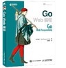 Go  Web编程 商品缩略图0