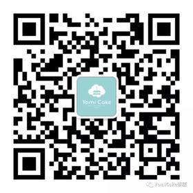 关注微信公众号，免费领取100积分，长按识别即可