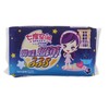 七度空间少女纯棉超长夜用卫生巾4片QSC6804 商品缩略图0