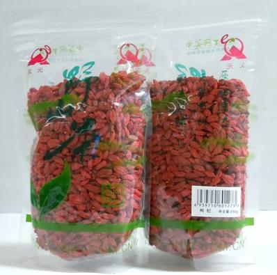 宁夏枸杞特级枸杞一级枸杞 商品图0