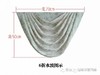 最快水波裁剪法详解！ 商品缩略图0