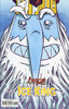 探险活宝 冰王 Adventure Time Ice King（2016）变体 商品缩略图4