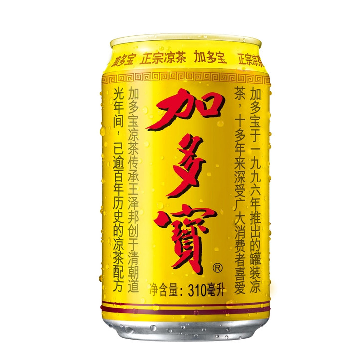 加多宝罐装凉茶饮料310ml