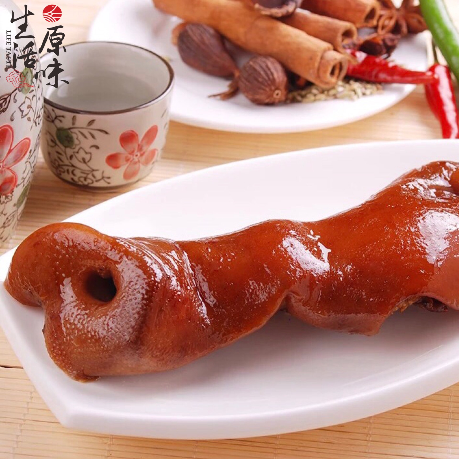 五香猪拱嘴 整个 (生食)