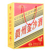 【推荐】贵州金沙酒 品鉴献礼版鸡年纪念酒 固态发酵白酒 酱香型酒水 53度 500ml *6瓶 整箱装 商品缩略图1