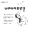 童趣 三色套装 睡眠内衣 661型奶糖派Candy La VIE 商品缩略图2