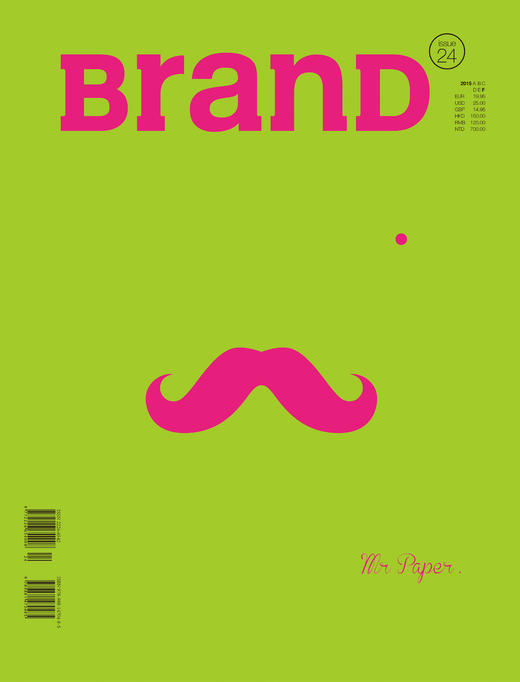 BranD国际品牌设计杂志 No.24【紙先生】英语版 商品图0