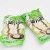 赤水特色小吃 陈记猪儿粑 10个/袋（450g）因现做现发 故3天内发货 限贵州省内购买、包邮 商品缩略图1