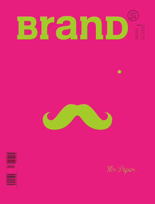 BranD国际品牌设计杂志 No.24【紙先生】英语版 商品图1