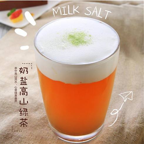 清茶系列可加芝士或奶盖