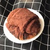 糕小生网红脏脏包 商品缩略图3